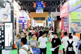 成都建博会现场图片3