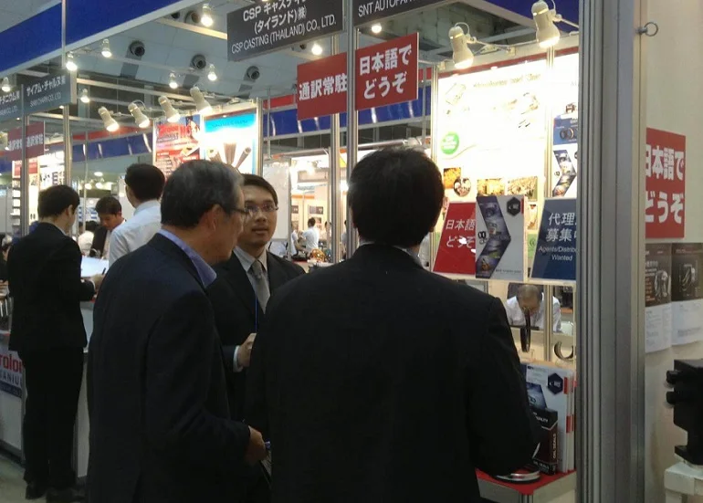 2026东京工业AI展展商名录