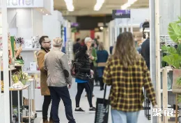 英国礼品展现场图片4