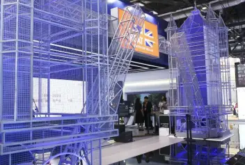 2026中国服贸会 (CIFTIS)预登记注意事项