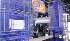 服贸会2025参展商大全,展商名录购买