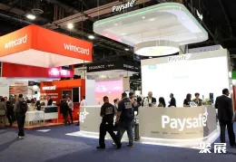 美国金融展现场图片9