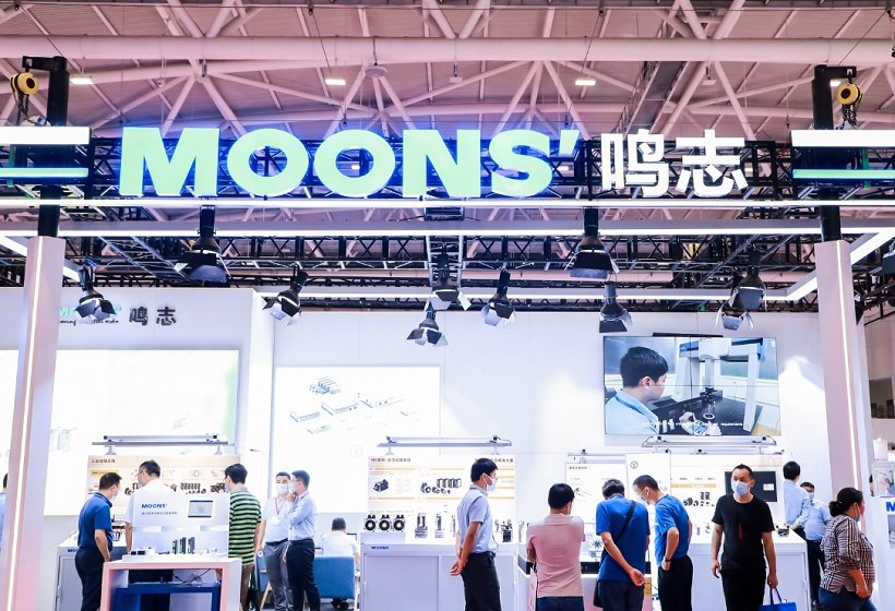 深圳节能展现场图片8