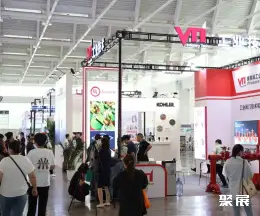 天津工程供应链展展会现场(现场盛况)3