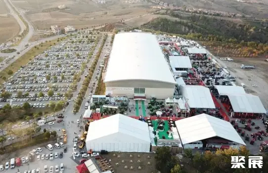 Adana International Exhibition and Congress