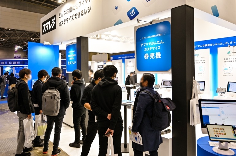 日本零售展现场图片5