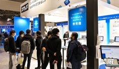 日本零售展2026门票价格