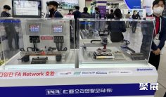 韩国五金展2025参展攻略(时间地点+门票怎么买?)