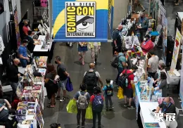 圣地亚哥动漫展现场图片6