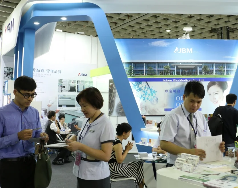 台湾美容展(K Beauty Expo Taiwan)2026展位价格与展位申请