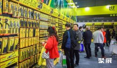 长沙五金展2026展商名录会刊