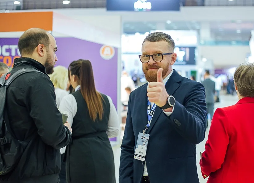 莫斯科零售展2026时间及地点