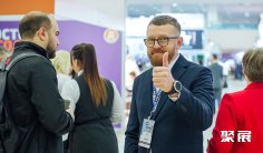 莫斯科零售展2026时间及地点