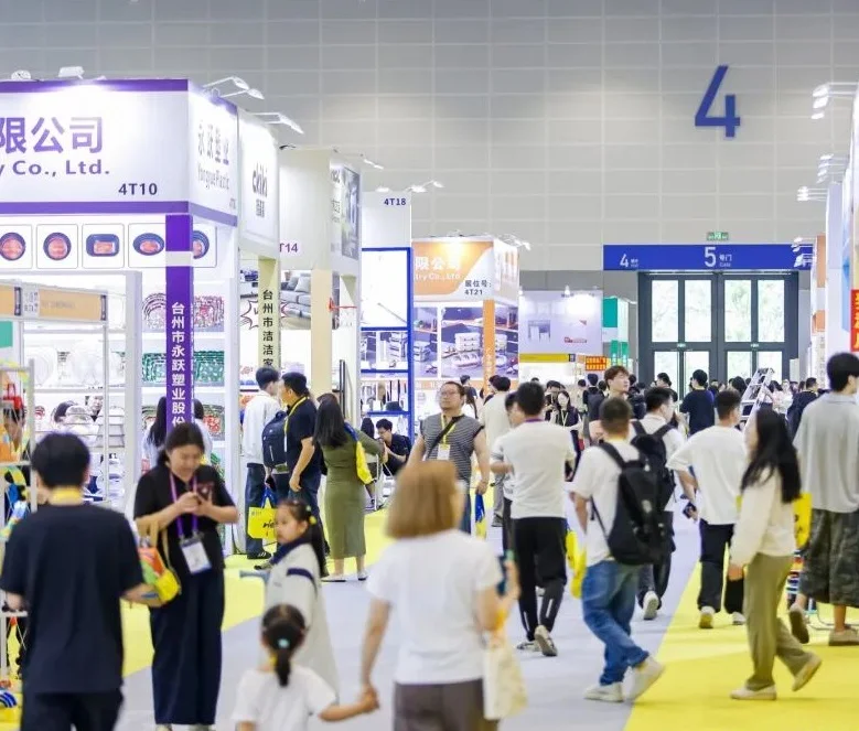 2027中国(宁波)中小工厂展览会(Factory Fair)观展攻略(时间/地点/观众预约)