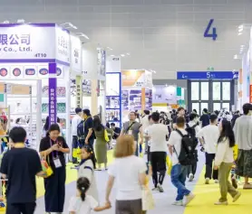 2027中国(宁波)中小工厂展览会(Factory Fair)观展攻略(时间/地点/观众预约)