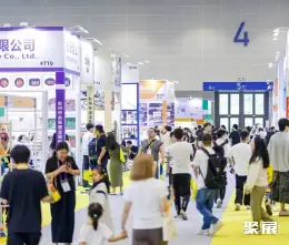 杭州中小工厂展展会现场(现场盛况)2