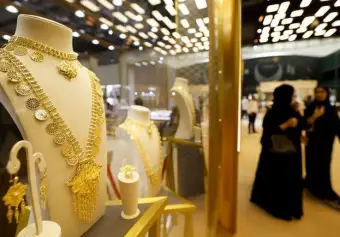 2026中东沙迦珠宝钟表展览会展位价格与展位申请指南