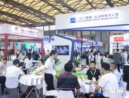 上海电力展展会现场(现场盛况)11