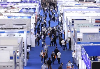 2026深圳粉末冶金展展商名录+会刊