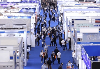 2026深圳粉末冶金展展商名录+会刊