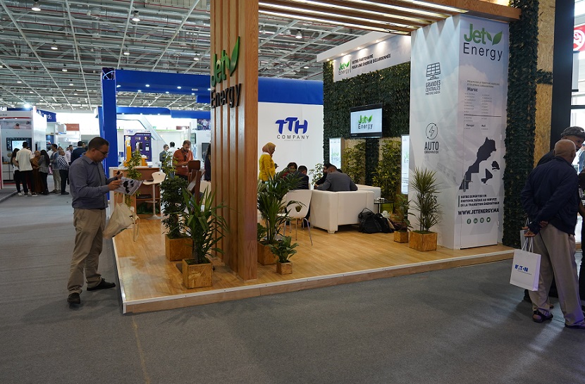 摩洛哥电子展(Tronica Expo)2026电子会刊