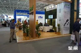 摩洛哥电子展现场图片3