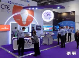 英国教育装备展现场图片10