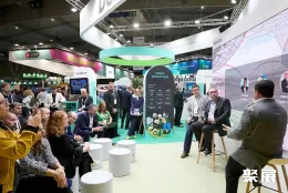 西班牙智慧城市展现场图片7