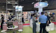 2026年秋季东京礼品展门票哪里买,购买途径?