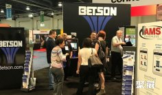 2026美国自动售货展(The NAMA Show)时间和举办地点