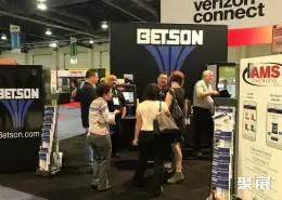 美国自动售货展展会现场(现场盛况)5