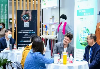 上海家纺展2026参展攻略（时间地点+门票多少钱？）