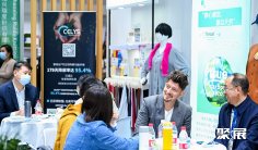 上海家纺展2026参展攻略(时间地点+门票多少钱?)