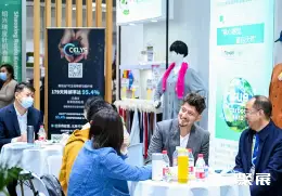 中国国际家纺展展会现场(现场盛况)7