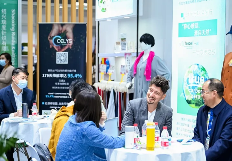 中国国际家用纺织品及辅料博览会-上海家纺展