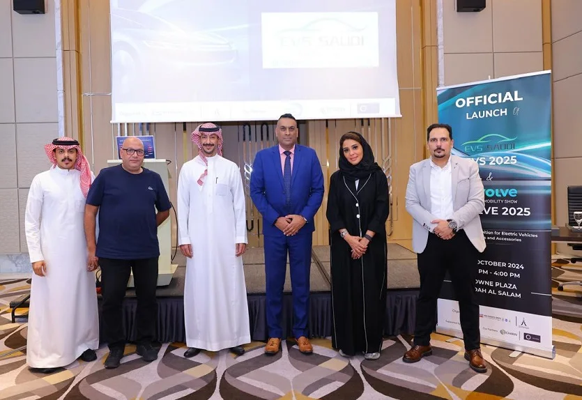 沙特电动车展(EVS Saudi)2026参展攻略（时间地点+门票怎么买？）