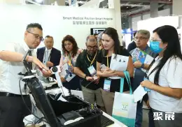 台北医疗器械展展会现场(现场盛况)5