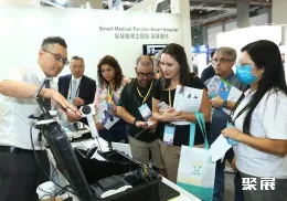 台北医疗器械展现场图片5