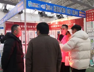 长春医疗器械展2026展品范围