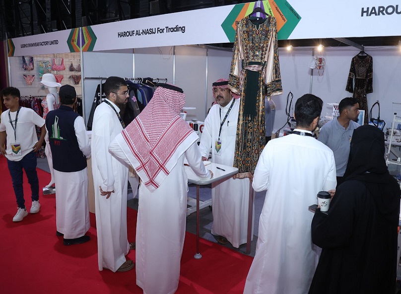 2025沙特纺织机械展参展攻略(时间地点+门票价格)