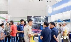 2027雅加达橡胶展(Tyre Rubber Indonesia)展品范围有哪些?