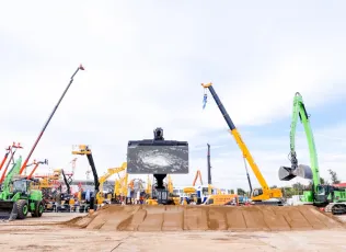 2027北京工程机械展展品范围有哪些？