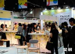 泰国礼品展现场图片1