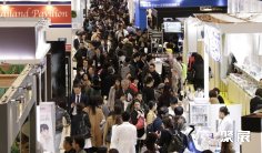 2025大阪美容展最新參展商名錄