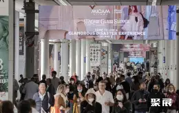 米兰皮草皮革展展会现场(现场盛况)5