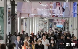 米兰皮草皮革展展会现场(现场盛况)5