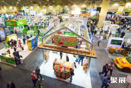 蒙特利尔果蔬展展会现场(现场盛况)1