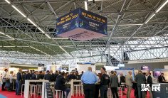 2026美国底特律高性能熵合金展览会(High Performance Alloys Expo)展位图与展位申请