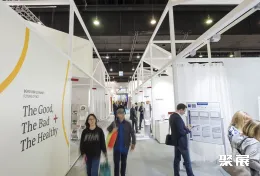 德国文具展展会现场(现场盛况)8