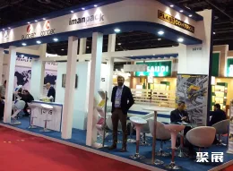 迪拜橡塑展现场图片8